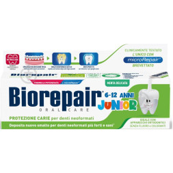 Зубна паста Biorepair Junior 6-12 років, 75 мл
