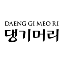DAENG GI MEO RI