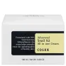 COSRX - Advanced Snail 92 All in One Cream - Багатофункціональний крем зі слизом равлика - 100g