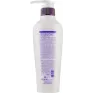 Daeng Gi Meo Ri - Vitalizing Treatment - Відновлюючий кондиціонер для волосся - 300ml