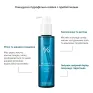 Очищуюча гідрофільна олійка з пробіотиками Dr. Ceuracle Pro Balance Cleansing Oil