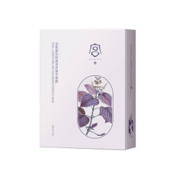 GONGPEI Perilla Soothing and Nourishing Essence Mask ( заспокійлива та живильна)
