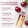 Бальзам для губ Balme - Cherry Ice Cream