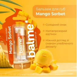 Бальзам для губ Balme - Mango Sorbet