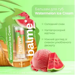 Бальзам для губ Balme - Watermelon Ice Cream