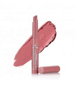 Помада-бальзам для губ Glossiness Lipstick Balm Bogenia BG750 (Dusty Rose)